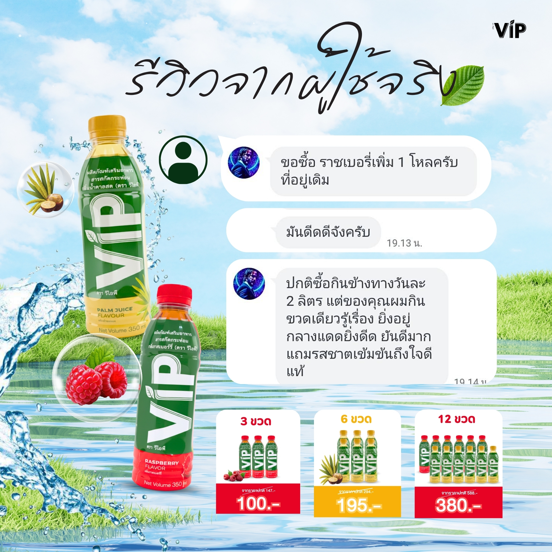 FreeBootstrap.net image placeholder